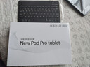 HUWYI平板电脑padPro2025新款ipad 4K超清大屏全面屏144Hz全网通5G高刷网课学习游戏娱乐办公 卷云灰 17pro16G运行+256G内存+豪华礼品12英 实拍图