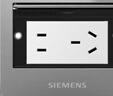 西门子（SIEMENS）隐藏式地插 10A五孔翻盖式地面插座 银色5UH84116NC021C 实拍图