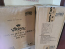舒洁（Kleenex）羊驼湿厕纸80抽*10包 (800抽)清洁湿纸巾私处清洁EDI纯水 实拍图