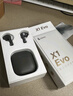 漫步者（EDIFIER）【2025年新款】X1 Evo 真无线蓝牙耳机 蓝牙6.0 AI翻译 适用苹果华为小米OPPO手机 雾白 实拍图