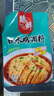 臻鲜3袋装四川麻辣凉拌汁口水鸡调料棒棒鸡香辣凉拌菜万调料汁 实拍图