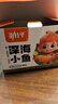 劲仔深海小鱼休闲零食鱼仔海味小吃小鱼干 糖醋味 400g 实拍图
