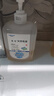 利尔康（LIRCON）葡清天然皂液无磷去污抑菌洗手液家庭装易冲洗500ml*3 实拍图