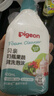 贝亲（Pigeon）奶瓶奶嘴泡沫清洗剂 果蔬餐具 清洗液 植物性原料 400ml MA101 实拍图