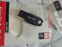 闪迪（SanDisk）64GB USB3.2 U盘 CZ550黑色 读速100MB/s 安全加密 数据恢复 学习办公电脑车载 高速大容量优盘 实拍图
