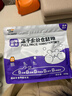 比克熊五拼山海野宴仓鼠粮金丝熊主粮口粮自配饲料面包虫干500g 实拍图