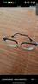 蔡司（ZEISS）镜片近视眼镜框男半框防蓝光辐射可配带散光度数眼睛女钛合金镜架 升级钛材 黑银 眼镜框( 八大仓库直发） 实拍图