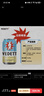 白熊（VEDETT）啤酒 330ml*24听 精酿啤酒 小麦 白啤  啤酒整箱装  实拍图