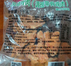 CP正大食品奥尔良鸡架2斤（风情骨肉）冷冻带骨炸鸡 实拍图