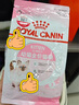 皇家幼猫猫粮 幼猫专用 K36 通用粮 4-12月 400g 实拍图