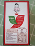 雀巢（Nestle）【代言人丁禹兮同款】醇品速溶美式黑咖啡0糖0脂*20包*1.8g 实拍图