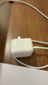 Apple/苹果【新品】40W USB-C充电器 type-c充电器苹果手机充电器手机快充头 苹果17手机充电器 实拍图