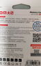 DM大迈 256GB TF（MicroSD）存储卡 无人机卡 A2 V30 U3 读速120MB/s 超清4K 高速内存卡 白卡 实拍图