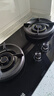 华蒂干燃气灶天然气灶液化气灶双灶台家用台式嵌入式5.2kW猛火底座可调节免扩孔易清洁一级能效灶具灶台 【钢化玻璃】双文火+纯铜火盖+熄火保护+一级能效 天然气【送货上门 免费安装】 实拍图