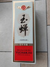 玉蝉老酒 玉蝉百年荣耀 浓香型白酒 52度 500ml*6瓶 整箱装 送礼固态发酵 实拍图