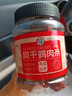 华味亨风干鸡肉干香辣味250g/罐鸡胸肉干减零食低耐嚼卡脂即食解馋 实拍图