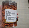 派绅樱花虾120g深海捕捞野生虾皮小虾米虾干红虾皮非即食海鲜干货 实拍图