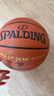 斯伯丁（SPALDING）篮球TF系列7号PU比赛室内外兼用耐磨成人青少年 77-176Y 实拍图
