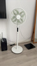 美的（Midea）【幸运草安睡1S】一级能效直流变频声控电风扇家用遥控卧室静音落地扇台式桌面抗菌大风力转页扇 实拍图