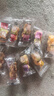 网红小麻花零食独立包装休闲食品小吃解馋宿舍整箱批发 100包【常规款】 混合【紫薯+原味+椒盐+红糖】 实拍图
