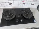 海信（Hisense）S2系列高效智能定时70%超一级能效聚能猛火燃气灶台嵌两用5.2KW易洁铜盖底座可调DB33国家补贴20% 实拍图