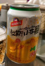 汉斯小木屋菠萝啤330ml*12听 整箱无酒精饮料无醇啤酒 日常送礼 实拍图