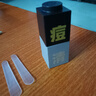 C咖清洁白泥膜+祛痘面膜去黑头去角质控油疏通毛孔涂抹小罐膜 实拍图