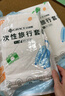 洁丽雅（Grace） 旅行一次性床单被套罩枕套加厚套装酒店床上用品双人款四件套 实拍图
