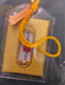 普陀山【正品保真】香囊福袋挂件平安符招财健康好运本命年寺庙汽车挂件 平安符 实拍图