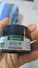 DAGO祛痘膏痘印坑痘痘青春痘祛痘膏学生祛痘霜痤疮粉刺+润肤脂 实拍图