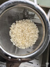 爷爷的农场有机胚芽米350g*3宝宝儿童大米粥1到3岁早餐热门商品婴幼儿可食用 实拍图