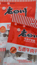 老四川 五香牛肉干30g 休闲零食 四川特产金角中华老字号 实拍图
