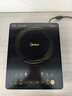美的（Midea）电磁炉电陶炉家用 2200W大功率新型电磁灶火锅炉 一体面板炒菜烹饪一套带锅配锅国家补贴 WH2202S 实拍图