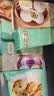 陶陶居中华老字号品牌 广式早餐包子广府点心面点生鲜半成品点心 红枣糕390g 实拍图