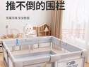 巧乐熊（Qiaolexiong）婴儿围栏地上宝宝爬爬垫围栏防护栏客厅儿童小孩游戏围栏防摔护栏 宝可企鹅绿【PE爬行垫+礼包+防撞升级】 180*200CM【咨询客服有惊喜哦】 实拍图