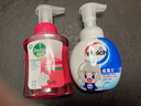威露士泡沫洗手液泡沫型225ml 儿童泡泡卡通限量版护手便携抑菌杀菌消毒 实拍图