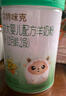贝特咪克婴幼儿配方羊奶粉 2段 【26年7月到期】 800g 1罐 实拍图