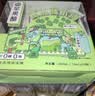 绿杰醋小仙无糖苹果醋原浆 生酮0糖0脂添加剂 发酵纯果醋饮料便携小包装 【轻松享瘦】4盒-共120条 实拍图