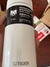 虎牌（TIGER）新款304不锈钢保温梦重力轻便携直身杯MMZ-K035 单位团购定制LOGO 晶霜白 350ml(WF) 实拍图