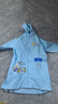 牧萌儿童雨衣带书包位男童女童加长全身学生雨披 粉美人鱼拉链款 3XL 实拍图