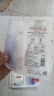 欧莱雅玻色因安瓶面膜20片补水保湿紧致晒后修复护肤品生日礼物 实拍图