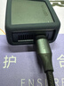 绿联40Gbps硬盘盒 兼容雷雳雷电5/4/3/USB4 M.2 NVMe移动硬盘盒 适用苹果Macmini笔记本接SSD固态D703 实拍图