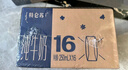 蒙牛特仑苏有机纯牛奶250mL*12盒 品质奶源 送礼盒装 电商定制 实拍图