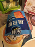 三只松鼠多味鹌鹑蛋225g 盐焗卤蛋虎皮蛋休闲零食混合口味独立小包约30粒 实拍图