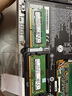三星（SAMSUNG）原厂原装 DDR4 PC4 四代笔记本一体机电脑内存条 SODIMM 适用联想戴尔华硕惠普宏碁苹果微星威联通 DDR4 2400 4GB 笔记本内存 实拍图