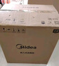 美的（Midea）暖阳消毒柜嵌入式家用 100L双层大容量餐具碗柜碗筷高温 【国家补贴】MXV-ZLP90Q15S 实拍图
