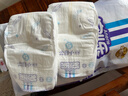 安儿乐（Anerle）小轻芯纸尿裤M92片(6-11kg)婴儿尿不湿【品牌直供 安心品质】 实拍图
