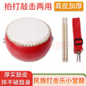 音域羊皮 鼓儿童鼓大鼓小鼓锣鼓打鼓牛皮鼓堂鼓乐器小孩鼓战鼓3寸 实拍图
