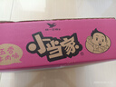 统一 小当家 五香牛肉味干脆面 整箱装（新老包装随机发货） 实拍图