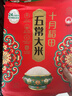 十月稻田 2025年新米 长粒香大米 10斤（东北大米 香米 5公斤/十斤） 实拍图